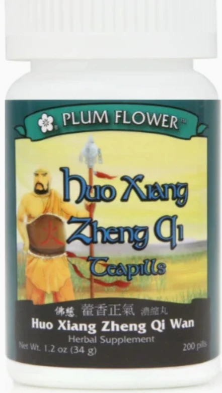 Huo Xiang Zheng Qi Teapills by Plum Flower 