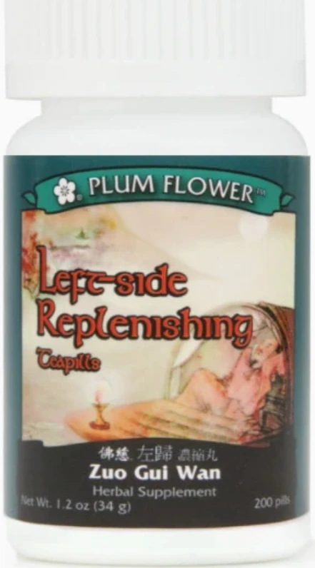 Left side replenishing teapills by Plum Flower 