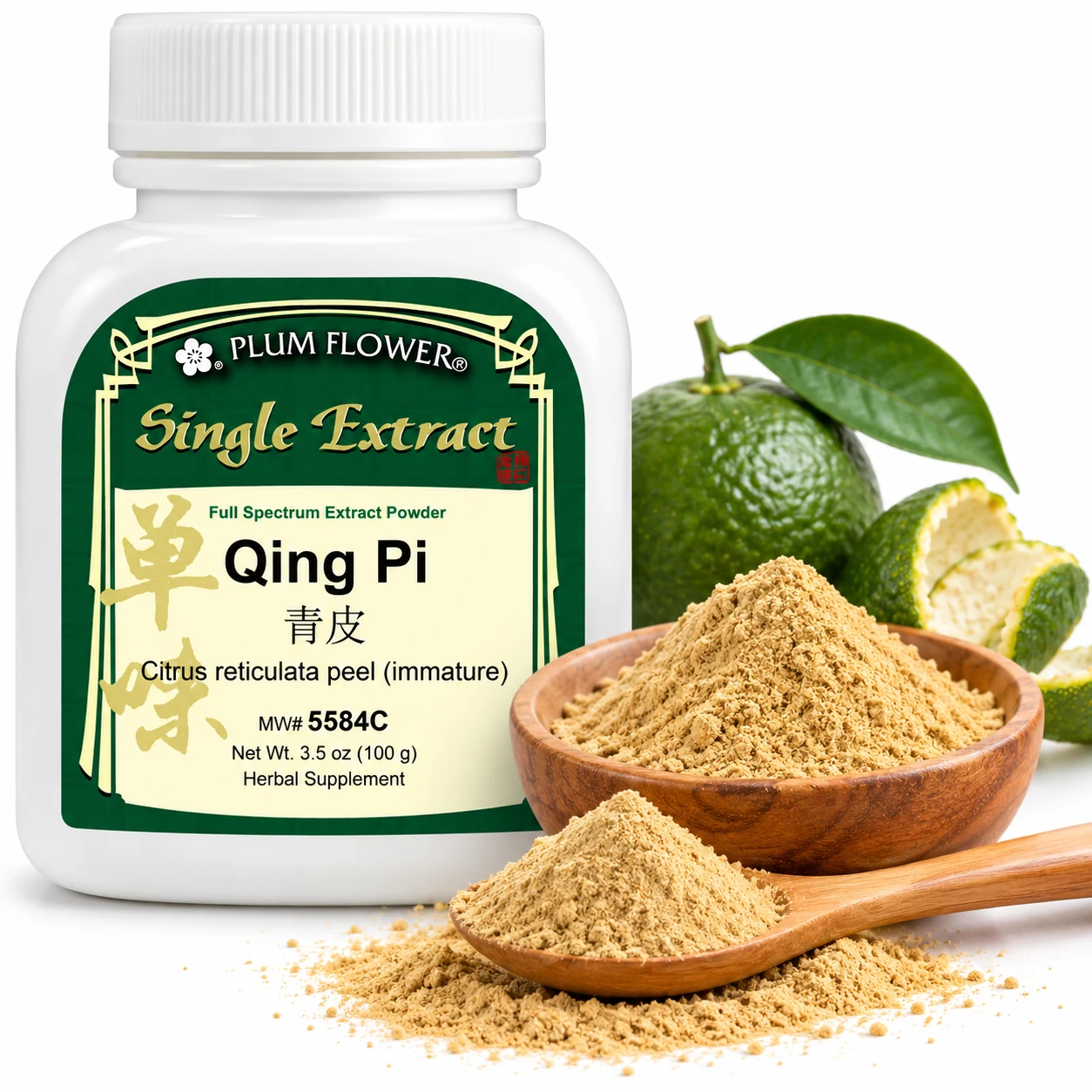 Qing Pi Full Spectrum Extract - Fine powder 