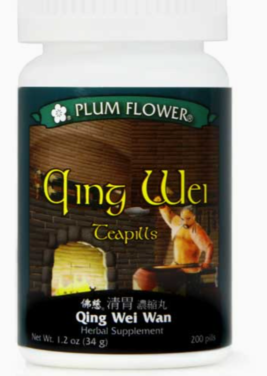 Qing Wei Wan Teapills 