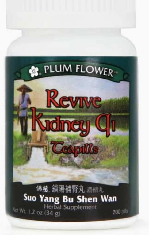 Kidney Qi Teapills also known as Suo Yang Bu Shen Wan