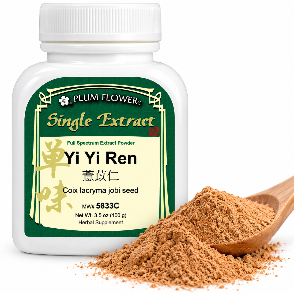 Why Choose yi. yi ren extract powder 