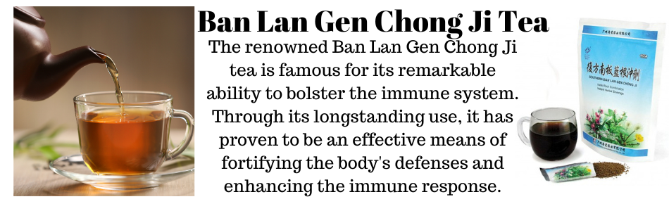 ban-lan-gen-chong-ji-tea.png