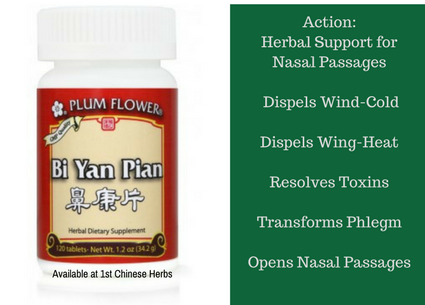 bi yan pian teapills, how to use, and what they are 