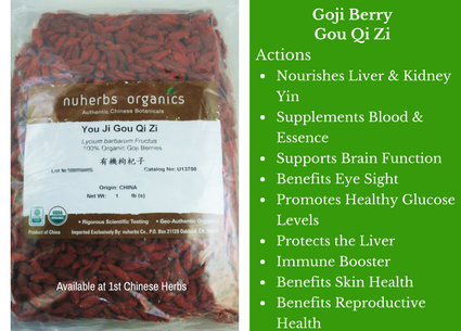 goji berry, gou qi zi, lycium berry, traditional bulk herbs, bulk tea, bulk herbs, teas, medicinal bulk herbs