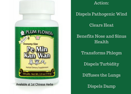 pe min kan wan teapills for seasonal allergies, how to use them, what the best herbs for season allergies