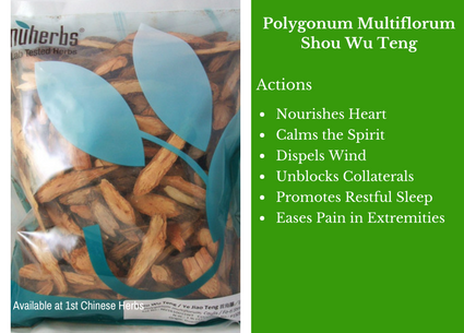 polygonum multiflorum, shou wu teng, nuherbs, cut, traditional bulk herbs, bulk tea, bulk herbs, teas, medicinal bulk herbs