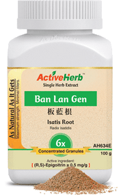 Ban Lan Gen Isatis Root Radix Isatidis Concentrate Granules Active Herb
5x concentrated & potent
All natural & purely herbal
No pharmaceuticals, sugar, dyes, etc