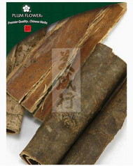 Qin Pi, unsulfured
Fraxinus rhynchophylla bark