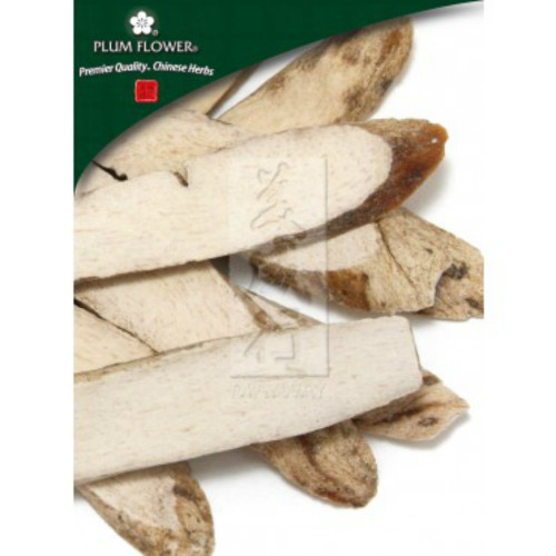 Chinese Yam Root - Bulk Herb