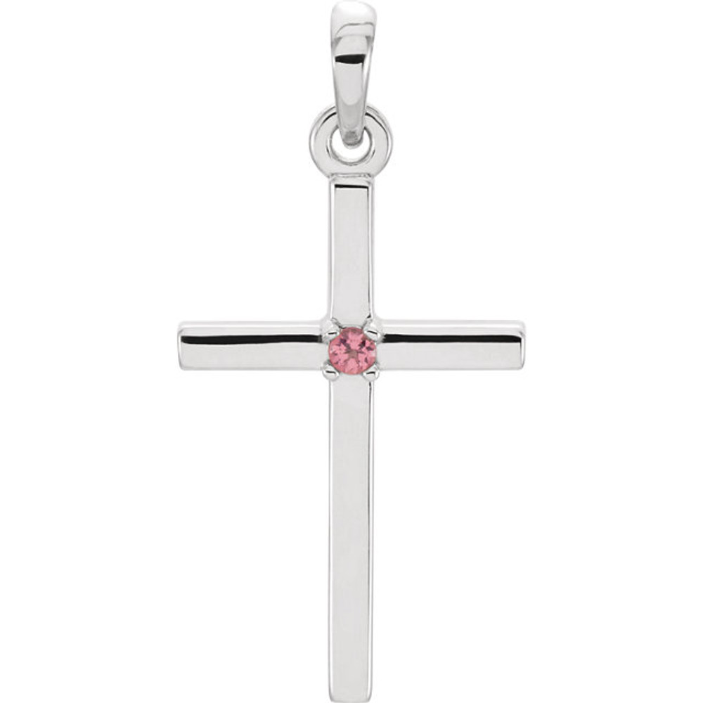 Artistry and faith merge to create this striking 14k white gold genuine pink tourmaline cross pendant. This October's birthstone pendant is also available with other gemstones. Matching chains are sold separately.