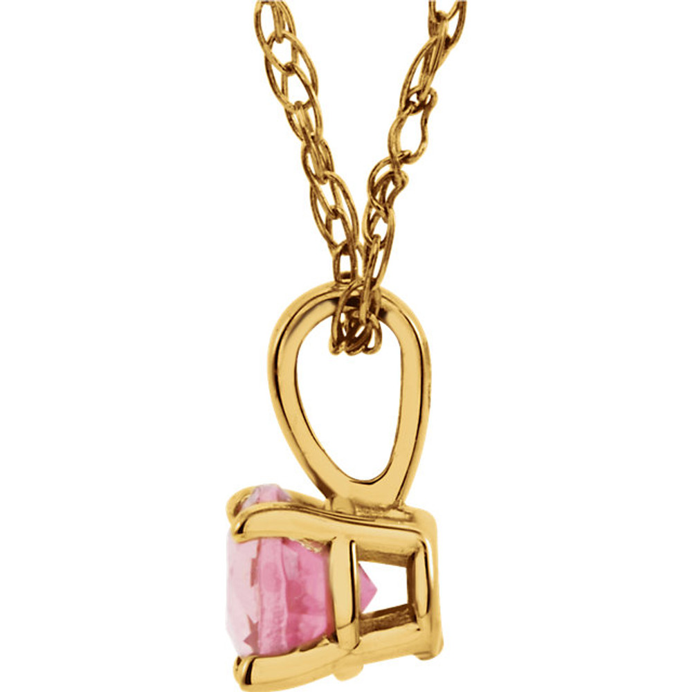 This gorgeous 14K yellow gold pendant features a 3mm round Imitation Pink Tourmaline beautifully set in a prong setting.

Symbolize your love with this elegant October's birthstone pendant!
