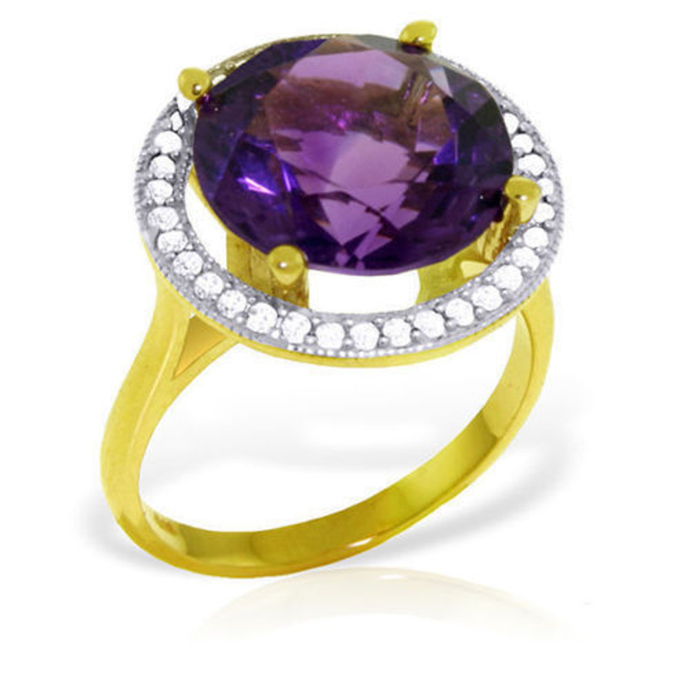 It's only appropriate that purple is the color of royalty, since this ring makes any woman feel like a queen when it adorns her finger. Any woman will love this standout ring, and it makes an excellent gift for any lady born in February to display her birthstone to the world.