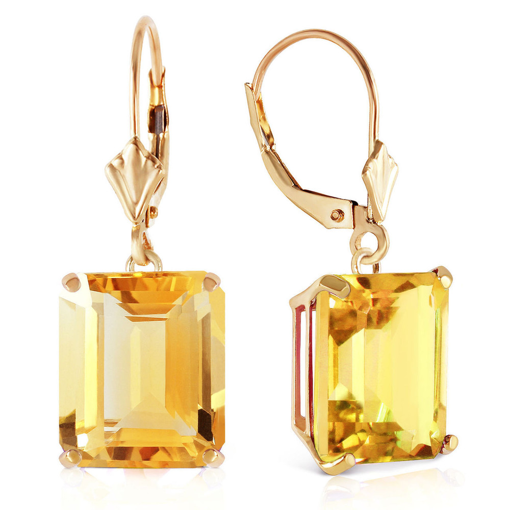  If you are looking for a pair of earrings that match everything, then these 14K gold Lever Back Earring with Citrines are a great choice. The lever back component is easy to slide into the ears and wear comfortable. Citrine matches most clothing choices, and these earrings can be dressy or casual.
Each citrine stone is emerald cut in an octagon shape and 6.5 carats in size. The total carat weight is 13 carats. These earrings make a great gift for a special lady anytime of the year.