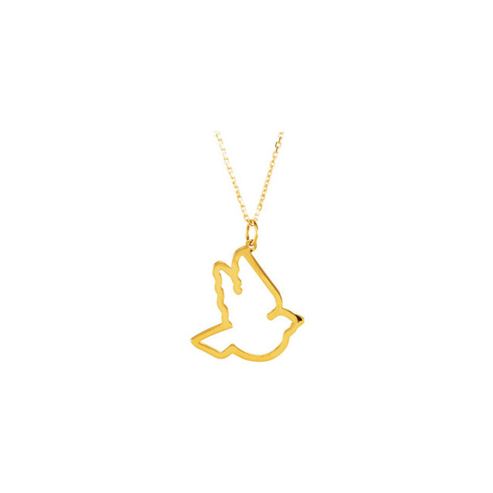 This whimsical 14k gold pendant features an open designed dove highlighted with round diamonds. Diamonds are 1/4ctw and are G_H in color and I1 in clarity. Pendant is presented on a 14k gold diamond cut cable 18 inch chain.