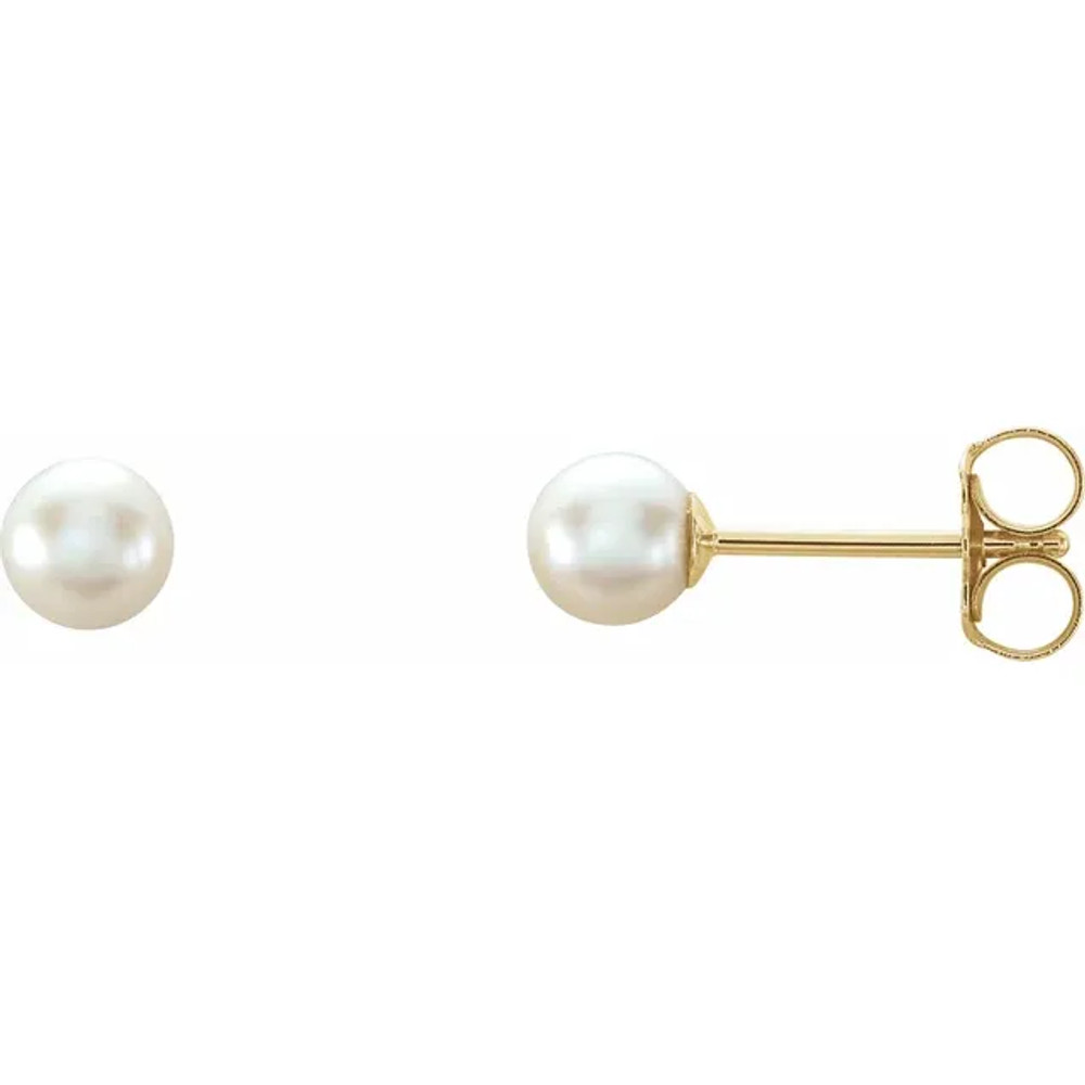 Simple yet breathtaking, these pearl stud earrings are perfect for any occasion.