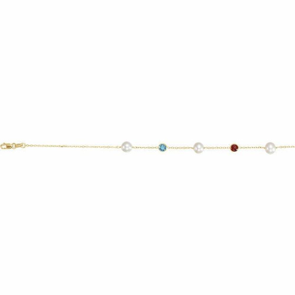 Elevate any attire with this simple yet stunning pearl & multi-gemstone station 18" necklace. Polished to a brilliant shine. 