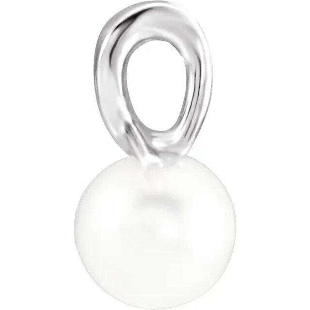 A classic accessory representing her June birthday, this sophisticated pearl pendant makes any occasion special.