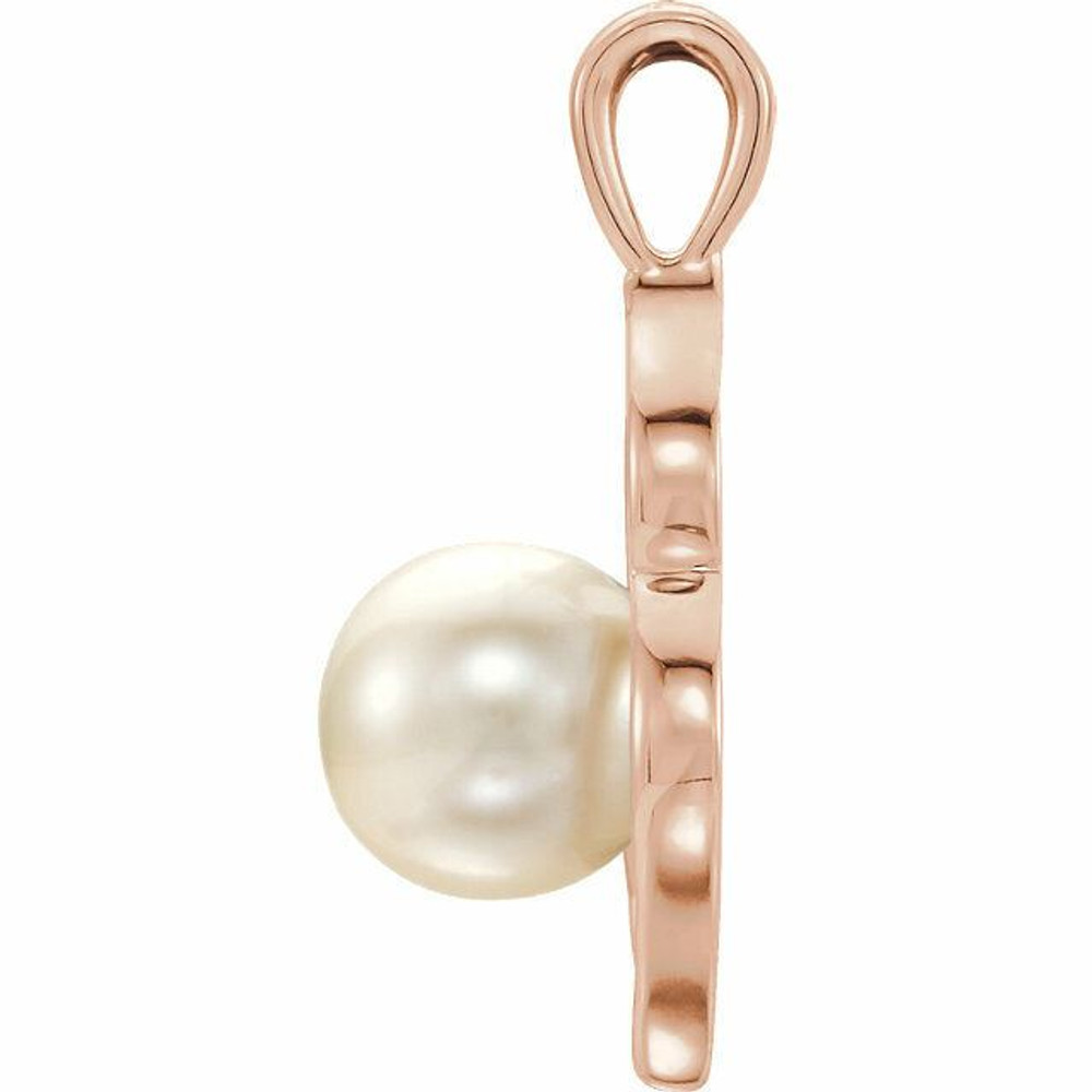 Modern and alluring, this pearl pendant is destined to be admired. Created in 14k rose gold, this sumptuous style showcases a luminous 6.0-6.5mm cultured freshwater pearl. Polished to a brilliant shine.