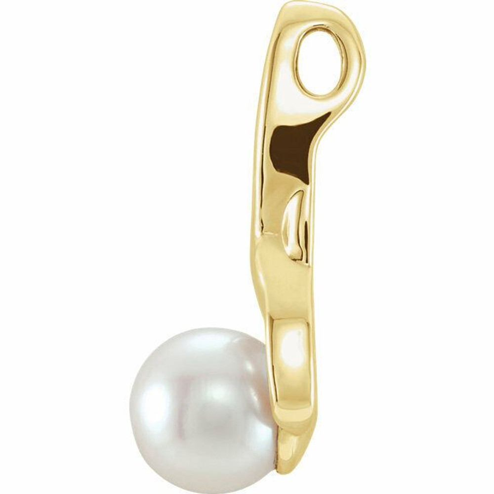 Modern and alluring, this freeform pearl pendant is destined to be admired. Created in 14K yellow gold, this sumptuous style showcases a luminous 6.0-6.5mm cultured freshwater pearl. Polished to a brilliant shine.