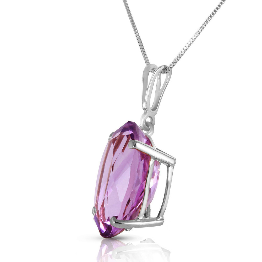 A traditional solitaire pendant featuring a birthstone is a beautiful gift, either for yourself or someone else. Celebrate a February birthday with this fabulous 14k white gold necklace with oval purple amethyst. This sleek and beautiful necklace keeps things simple by showing off the stunning purple glow of amethyst.

The oval shaped stone measures in at a whopping 7.55 carats, showcasing the true beauty of this amazing stone. The 18 inch box chain is delicate enough to leave the spotlight on this sparkling stone, while also adding the rich luxury of solid 14k gold, available in yellow, white, or rose gold.