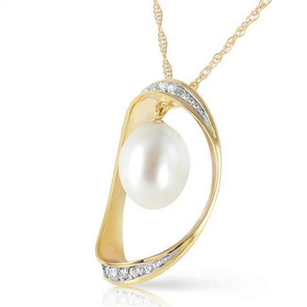  This gorgeous, affordable pearl necklace is perfect for you or a loved one. Forged by hand with passion and precision, this piece is a pure example of how beautiful it is when gemstones and gold come together to form exquisite jewelry that will dazzle the eye and last for generations to come. Available in 14K yellow, white or rose gold.