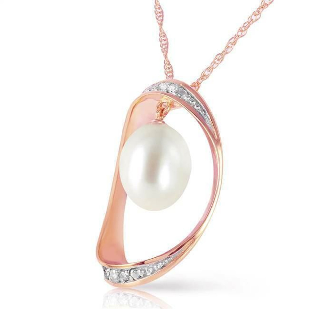  This gorgeous, affordable pearl necklace is perfect for you or a loved one. Forged by hand with passion and precision, this piece is a pure example of how beautiful it is when gemstones and gold come together to form exquisite jewelry that will dazzle the eye and last for generations to come. Available in 14K yellow, white or rose gold.