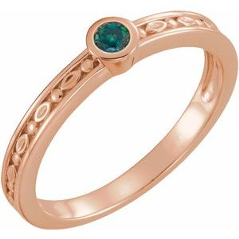 A colorful way to show your love, this alexandrite ring in 14k rose gold is the start of something beautiful.