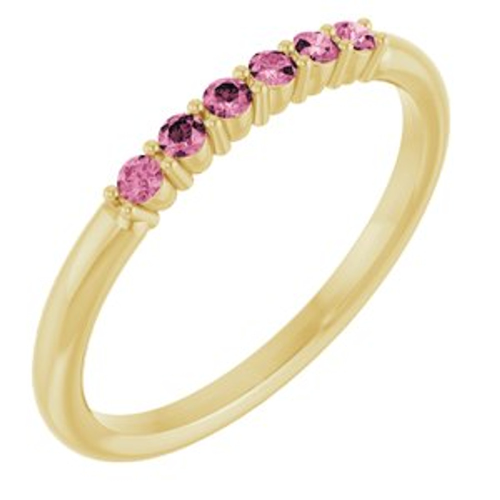 Fabulous and feminine, this pink tourmaline ring will make you feel more beautiful than ever after just moments of having it on.