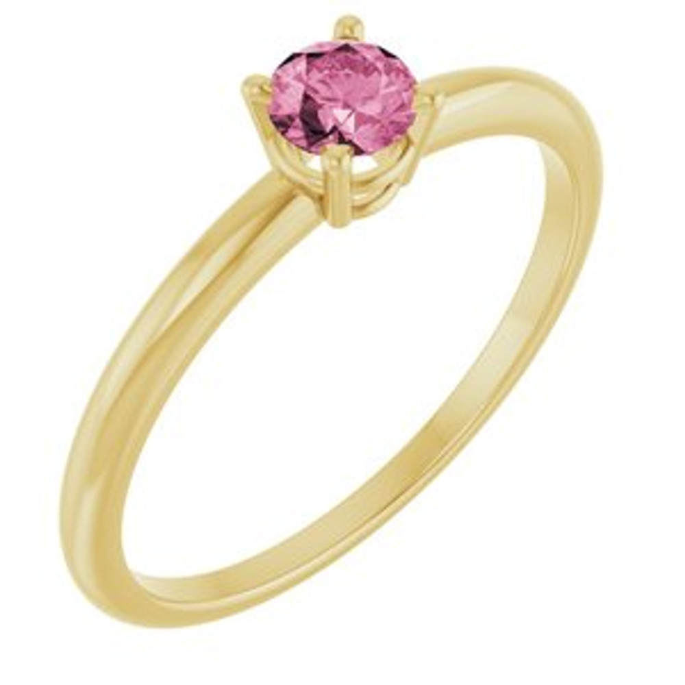 Fabulous and feminine, this pink tourmaline ring will make you feel more beautiful than ever after just moments of having it on.