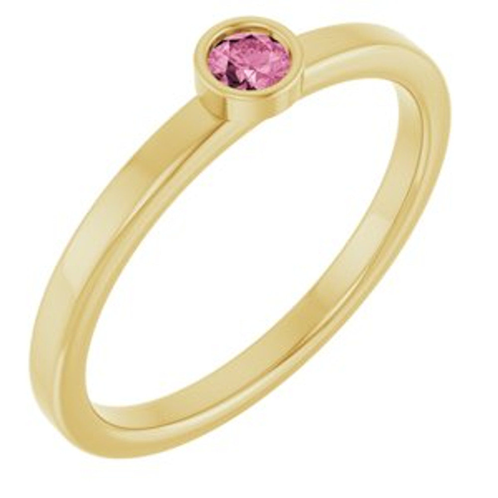 Fabulous and feminine, this pink tourmaline ring will make you feel more beautiful than ever after just moments of having it on.