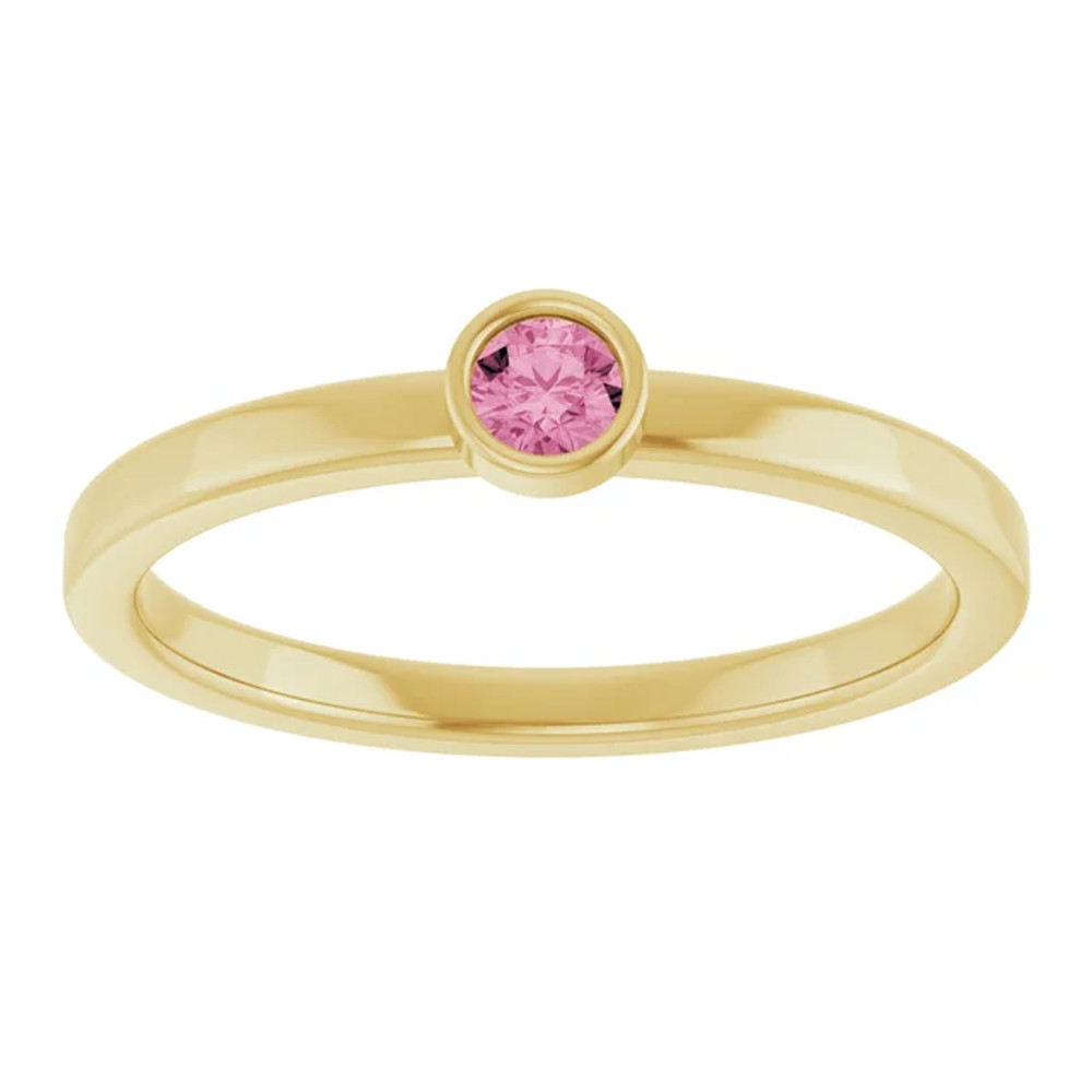 Fabulous and feminine, this pink tourmaline ring will make you feel more beautiful than ever after just moments of having it on.