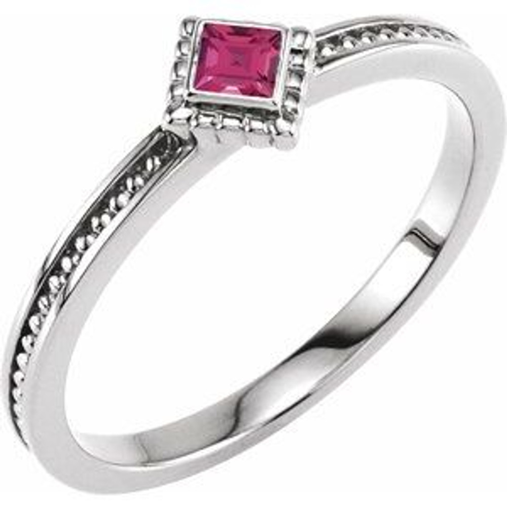 Fabulous and feminine, this pink tourmaline ring will make you feel more beautiful than ever after just moments of having it on.