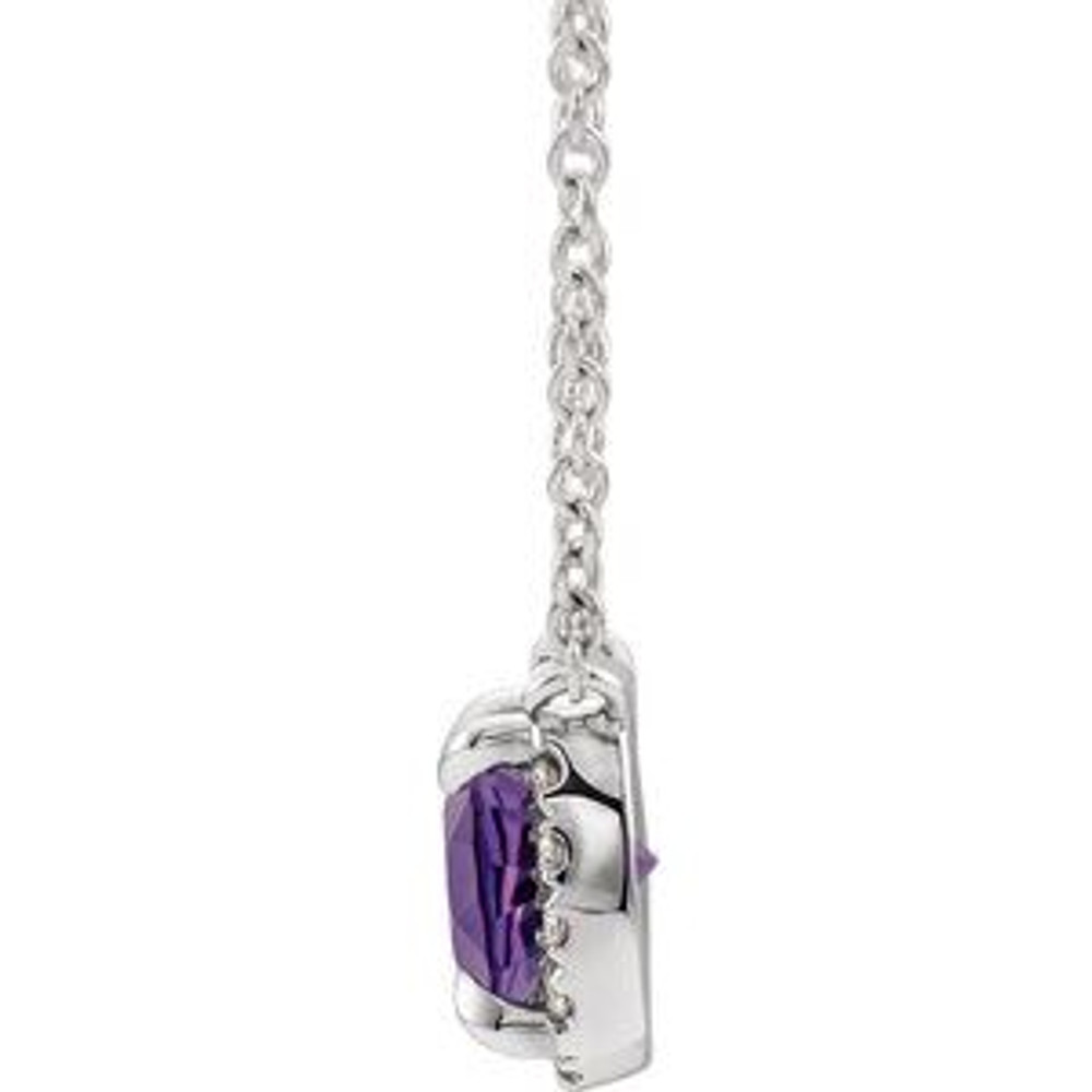Make a glamorous statement with this stunning amethyst pendant.