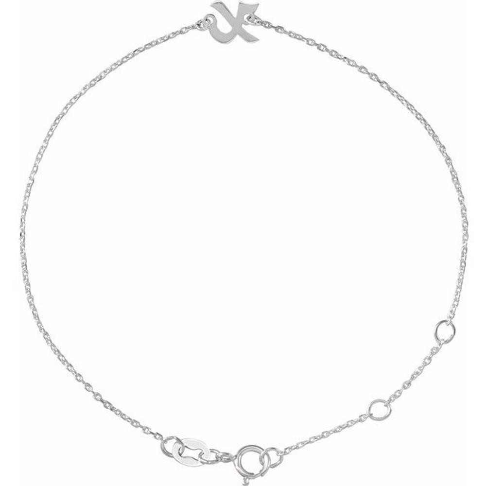Versatile and refined, this platinum initial bracelet fits any occasion with ease.