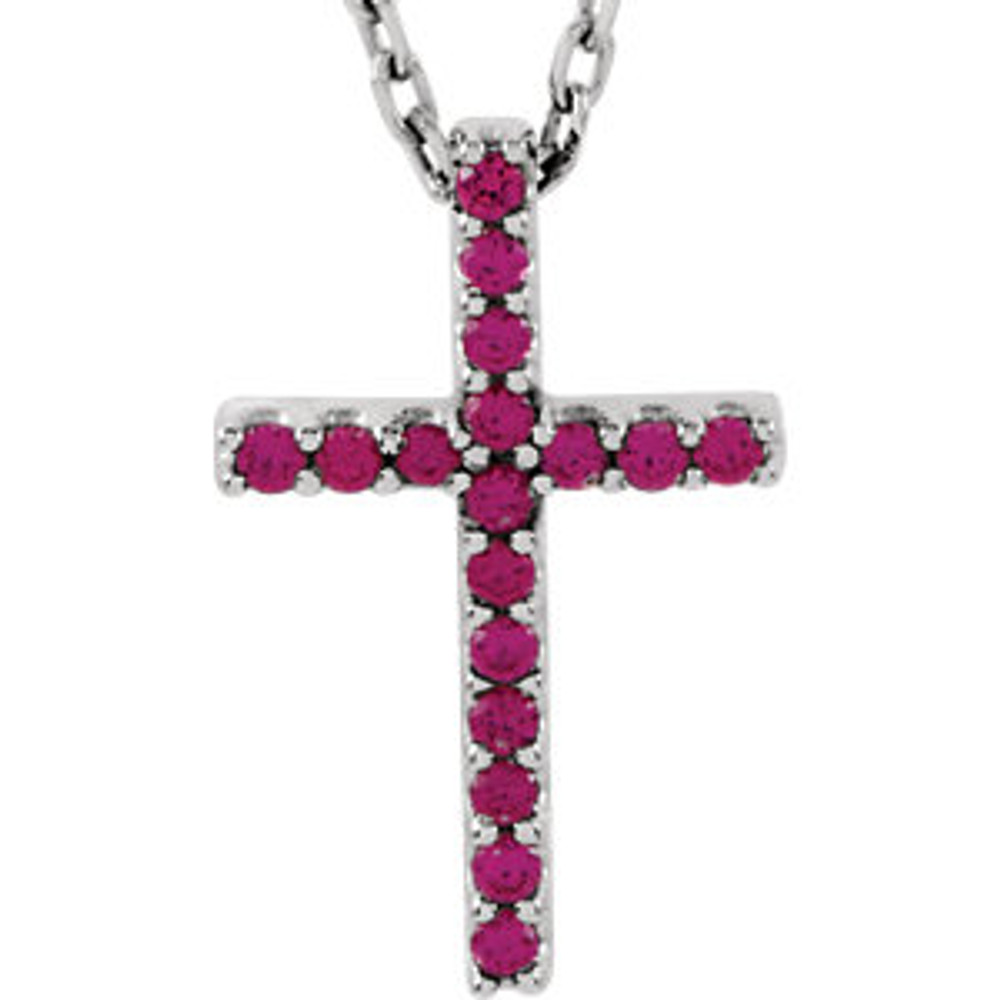 Inspiring and eye-catching, this sparkling Genuine Ruby pendant showcases beautiful 14k white gold and matching 16" diamond cut cable chain necklace.