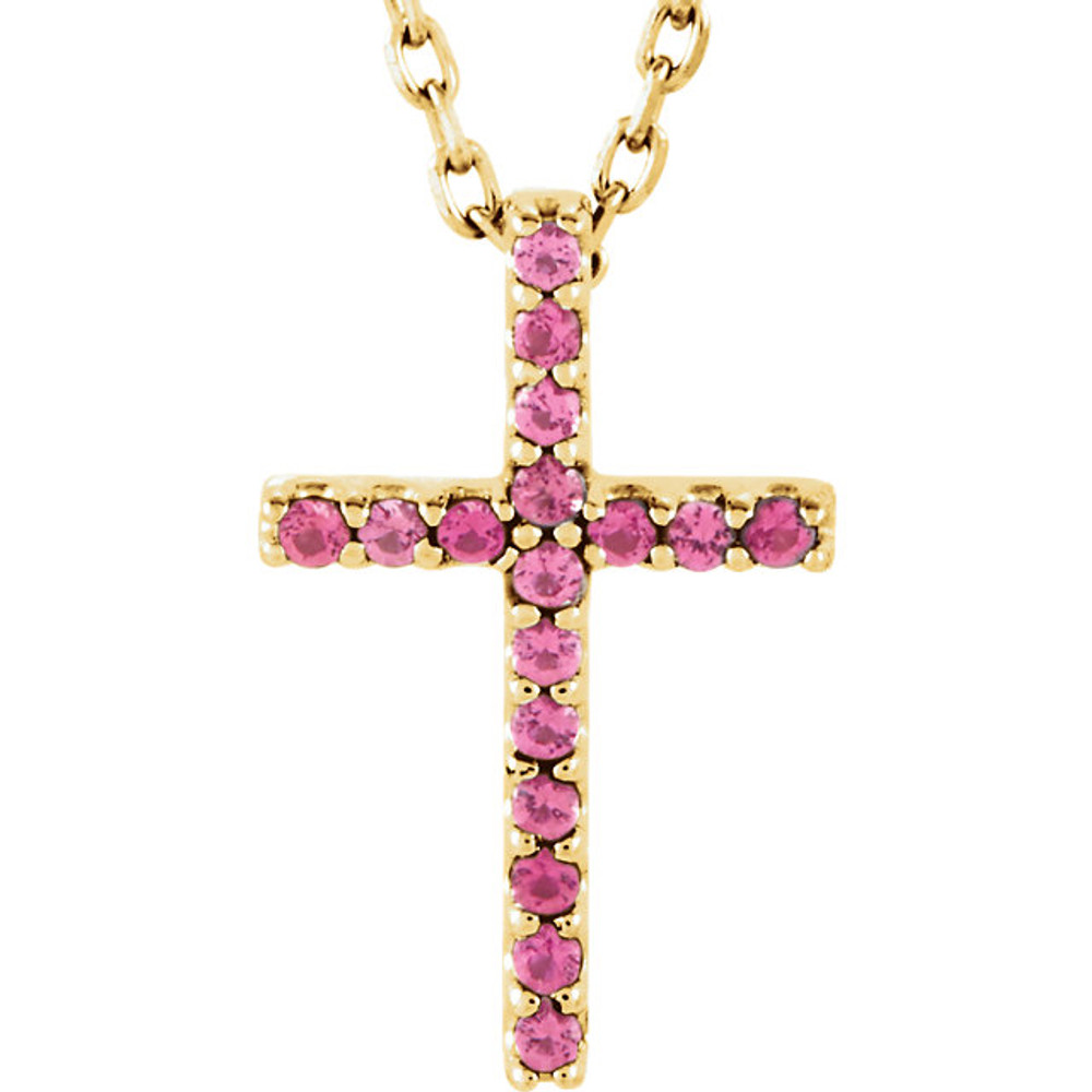 Inspiring and eye-catching, this sparkling Genuine Pink Tourmaline pendant showcases beautiful 14k yellow gold and matching 16" diamond cut cable chain necklace.