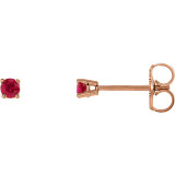 The birthstone of July, rubies symbolize royalty, power and passion, and are said to bring vitality, courage, romance and friendship to those who wear them. These brilliant ruby earrings are the perfect piece for your special someone.