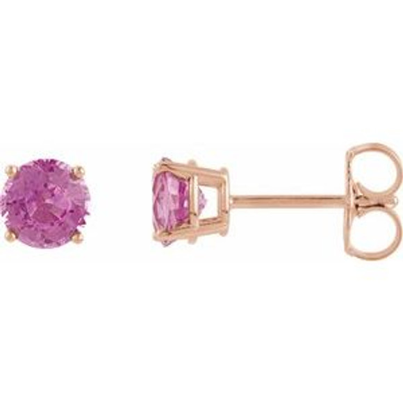 Take your look from ready to resplendent with these pink tourmaline earrings.