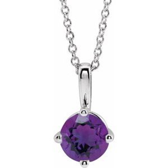 Make a glamorous statement with this stunning amethyst pendant.