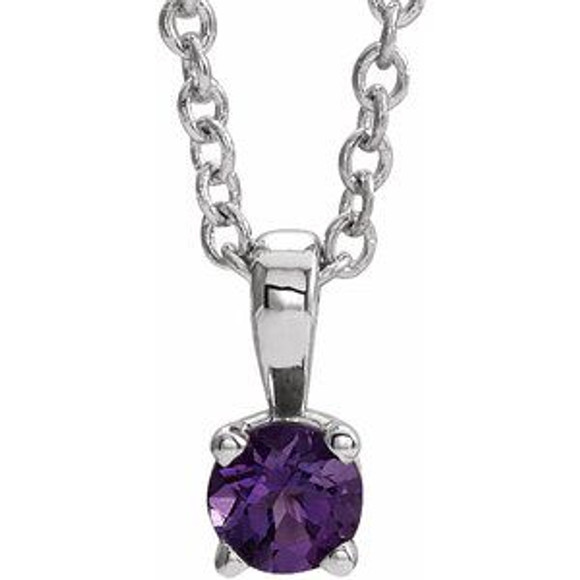 Make a glamorous statement with this stunning amethyst pendant.