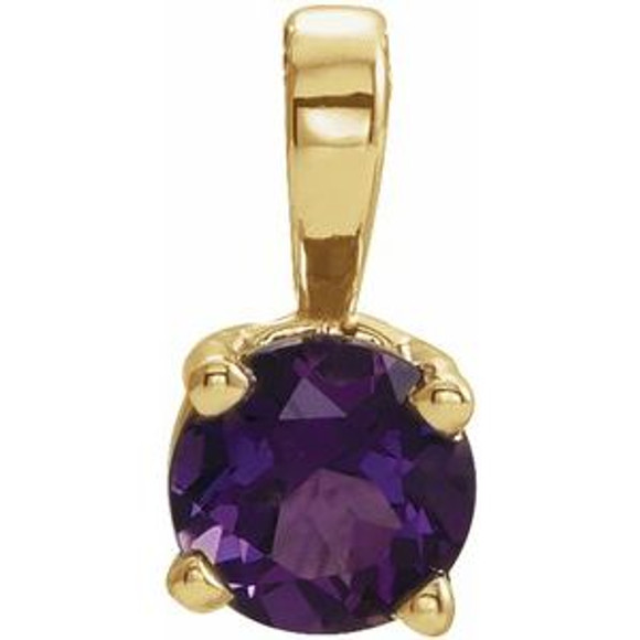 Make a glamorous statement with this stunning amethyst pendant.