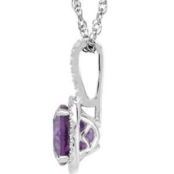 Make a glamorous statement with this stunning amethyst pendant.