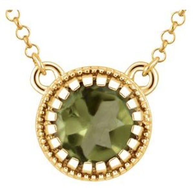 Regal and radiant, this exquisite fashion pendant was designed to captivate the August-born birthday girl. Crafted in cool 14K yellow gold, the eye is drawn to the mesmerizing 5.0mm round-shaped, peridot center stone. Polished to a brilliant shine, this pendant suspends from an 18.0-inch cable chain.