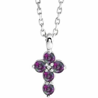 The Round Cross pendant is decorated with gemstones for a delicate, charming effect. A perfect gift to pay tribute to someone's faith. An elegant 16-18" adjustable chain is included with this pendant.
