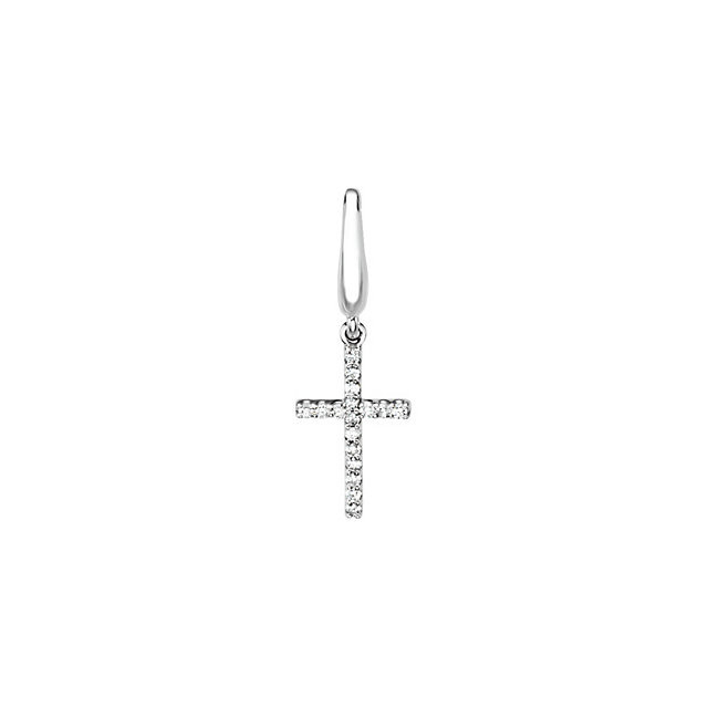 Destined to become a treasured addition to anyone's collection, the .08 ct tw diamond petite cross charm/pendant pendant in 14kt gold is as brilliant as it is elegant. Surely a beautiful pendant that belongs in every collection. Intricate design and amazing detail complemented by the 14kt gold. This piece features a beautiful design with lovely diamond. .08 ct. This pendant is 24 Simple yet stunning, captivating like no other.