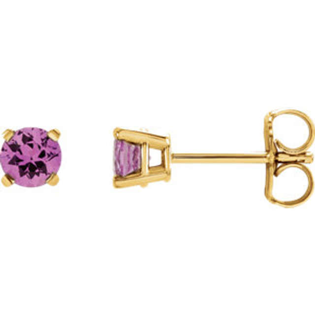 Classic and sophisticated, these pink sapphire stud earrings are a lovely look any time. Fashioned in sleek 14K yellow gold, each earring features a 4.0mm round pink sapphire in a durable four-prong setting. Polished to a brilliant shine, these earrings secure comfortably with friction backs.