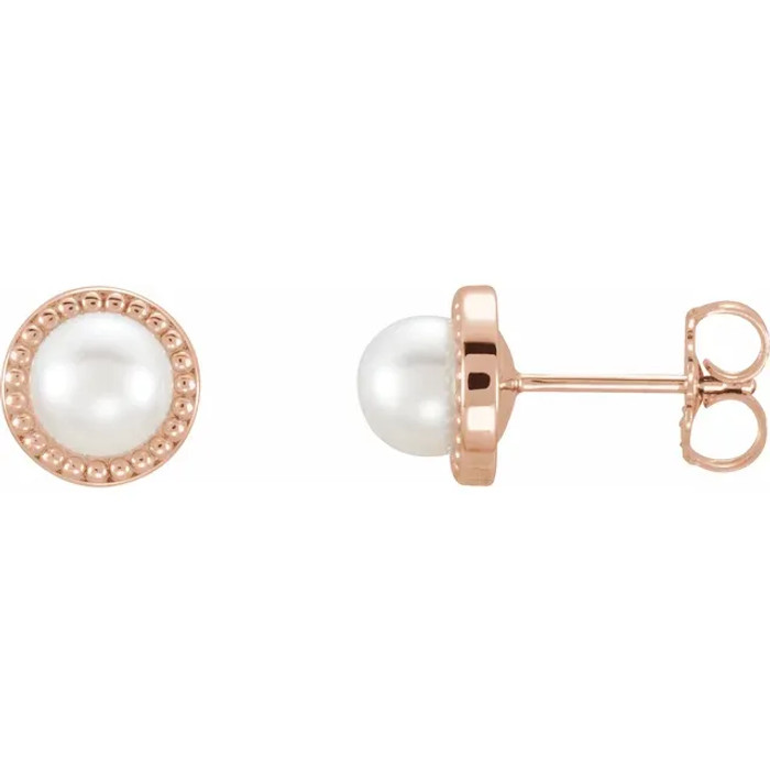 Perfect for day or evening wear, these exceptional pearl stud earrings are a fashion must-have.