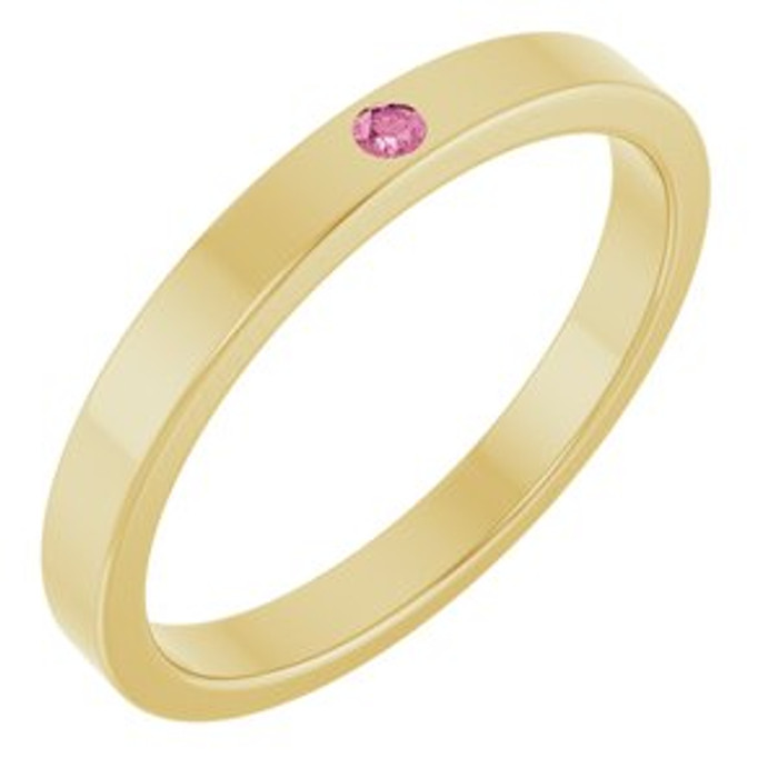 Fabulous and feminine, this pink tourmaline ring will make you feel more beautiful than ever after just moments of having it on.