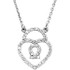 This 14k white gold pendant features a diamond heart padlock 16" necklace adorned with round diamonds. Diamonds are 1/4ctw, G-H in color, and I1 or better in clarity.